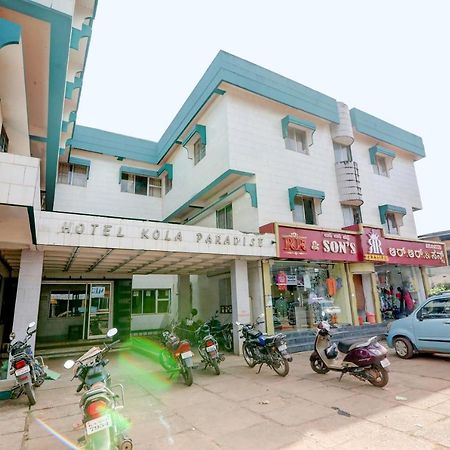 Hotel Kola Paradise Bhatkal Eksteriør bilde